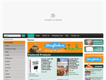 Tablet Screenshot of internationalbooks.ie
